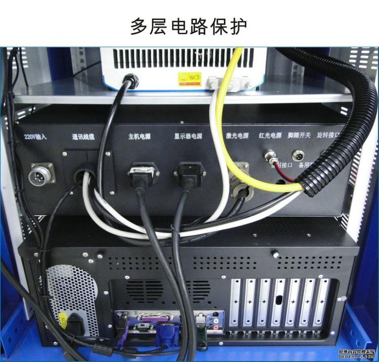 激光打標機臺式(圖7)